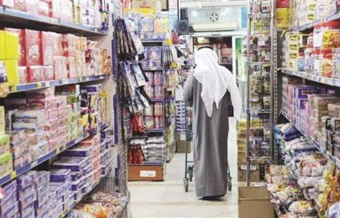التضخم في الكويت يرتفع 2.32% سنويًا خلال يونيو مدفوعًا بزيادة أسعار السلع والخدمات