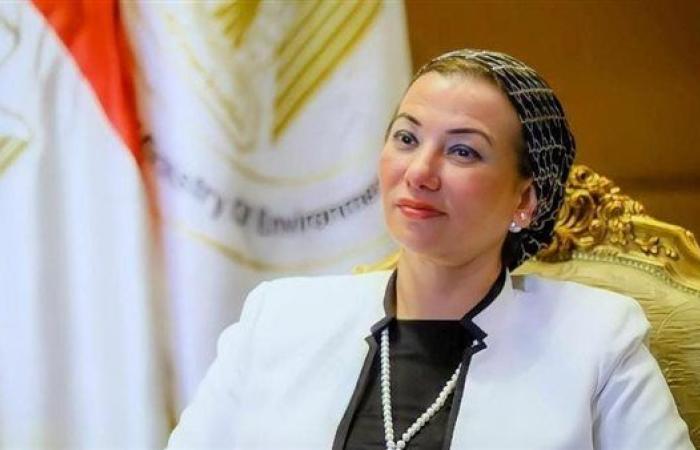 قبول استقالة وزيرة البيئة وتكليف وزيرة التنمية المحلية بالقيام بمهام وزير البيئة مؤقتاً