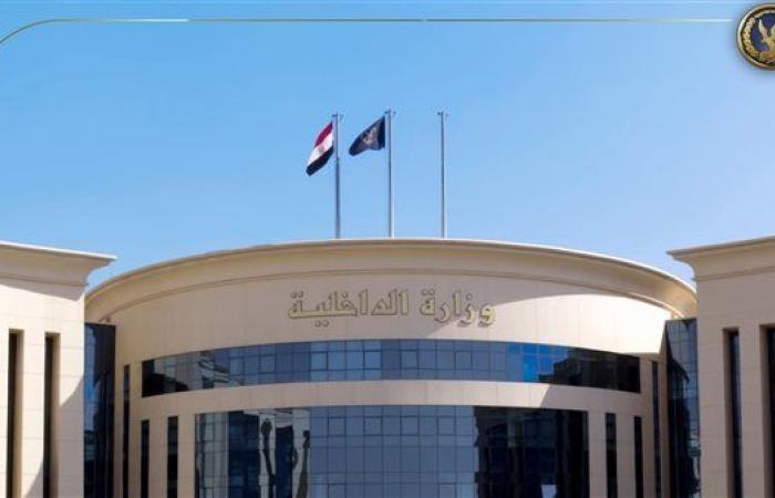 " حسم " الذراع المسلح للإخوان.. كيف نجحت الداخلية في تفكيك أخطر تنظيم إرهابي بمصر؟