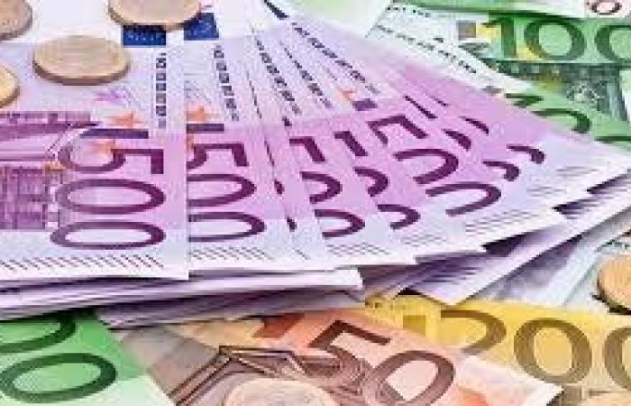 تراجع سعر صرف اليورو فى البنوك المصرية منتصف تعاملات اليوم