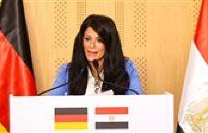 «المشاط»: 1600 شركة ألمانية تعمل في مصر باستثمارات 6 مليارات يورو