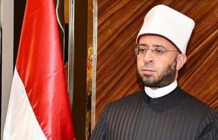 «الأوقاف»: الإرهاب عدو للدين والوطن والإنسانية.. ونقف صفا واحدا خلف الدولة