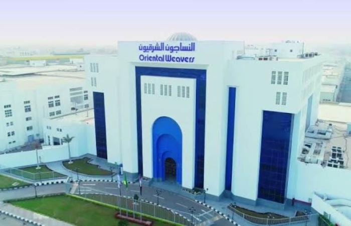 النساجون الشرقيون للسجاد توافق على بيع بعض الأصول العقارية