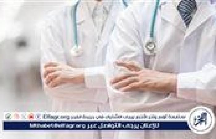 بعد إقراره.. من الفئات المستفيدة من تعديل قانون المهن الطبية؟