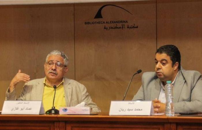 عماد أبو غازي يتحدث عن السياسات الثقافية في مصر بمعرض مكتبة الإسكندرية للكتاب