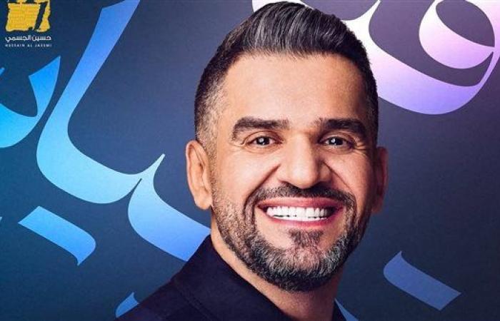 حسين الجسمي يستعد لاطلاق ألبومه "في وقت قياسي" بحكايتين جديدتين
