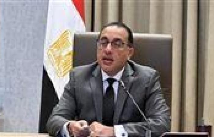 تعديل بعض أحكام اللائحة التنفيذية لقانون تنظيم الجامعات