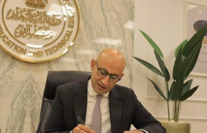 شاهد.. وزير التعليم يعتمد نتيجة الثانوية العامة 2025 بنسبة نجاح 79.2% النظام الجديد