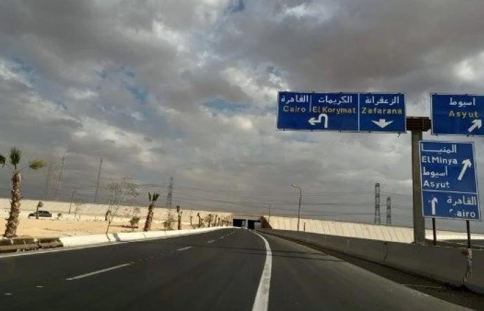 وزارة النقل تصدر بيانا بشأن حالة طريق قفط / القصير