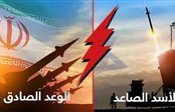 حرب يونيو.. كشف متبادل لنقاط الضعف بين إسرائيل وإيران