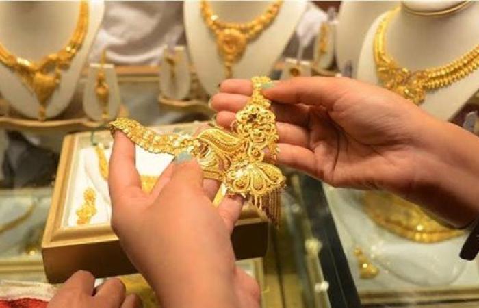 مكاسب في الذهب والنفط.. ومايكروسوفت تحذر من هجمات ...