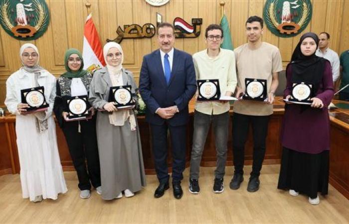 محافظ المنوفية يكرم أوائل الجمهورية من أبناء المحافظة في الثانوية العامة