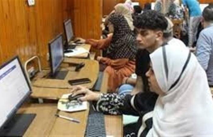 تظلمات نتيجة الثانوية العامة 2025.. كيفية التقديم والرسوم والمواعيد