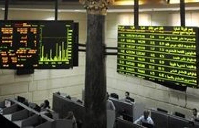 البورصة المصرية تربح 12.8 مليار جنيه في ختام تعاملات الأربعاء