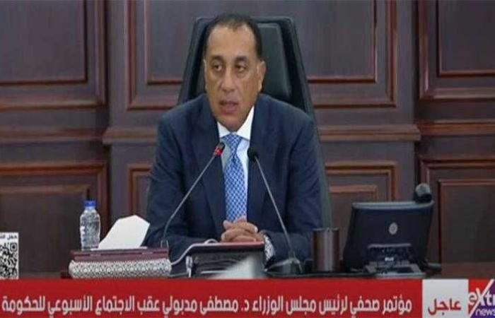 رئيس الوزراء: مصر تأمل أن يكون وقف إطلاق النار فى قطاع غزة فى القريب العاجل