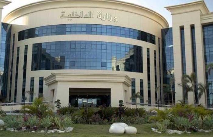 الداخلية تنفذ 84235 حكما قضائيا متنوعا خلال 24 ساعة