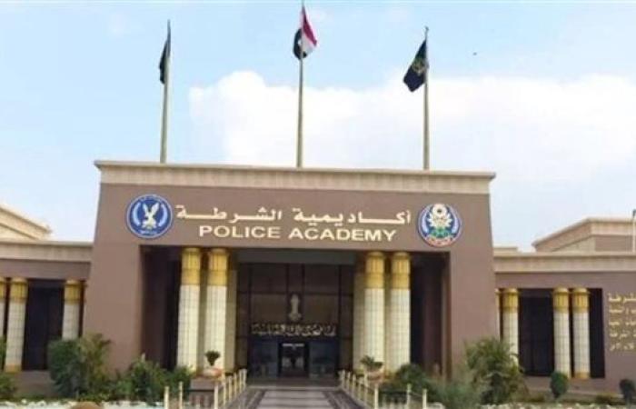 عاجل.. طريقة تقديم طلاب الثانوية العامة بكلية الشرطة أون لاين فى 4 خطوات