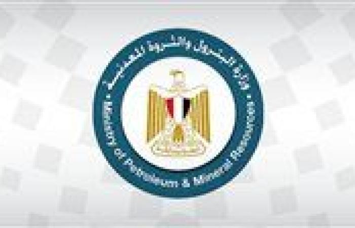 البترول: "شل" تضخ استثمارات جديدة لتطوير حقل غرب مينا للغاز بالبحر المتوسط