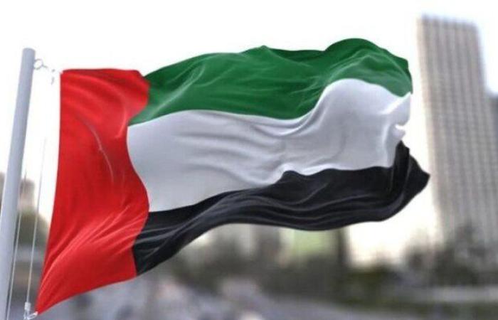 الإمارات تؤكد أهمية تعزيز النمو الاقتصادي العالمي