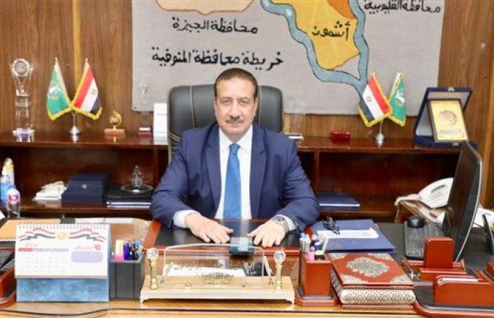 ضبط 5 أطنان لحوم لحيوانات مريضة مذبوحة خارج المجازر بالمنوفية
