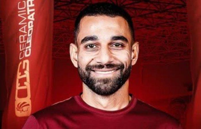 رسميا.. نجم الأهلي ينتقل إلى سيراميكا كليوباترا
