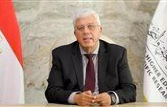منتخب جامعات مصر يحصد فضية التايكوندو في دورة الألعاب الصيفية للجامعات بألمانيا
