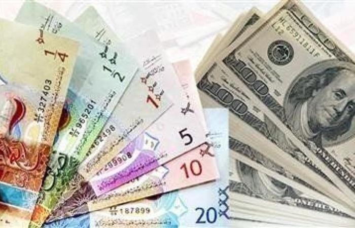 انخفاض سعر الدولار الأمريكي في الكويت إلى مستوى 0.304 دينار واليورو يرتفع إلى 0.357