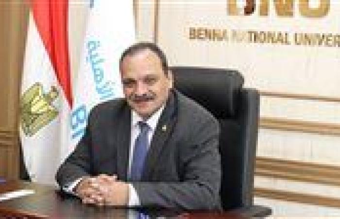 تجديد تعيين تامر سمير رئيسا لجامعة بنها الأهلية و"المغربى" نائبا للشئون الأكاديمية