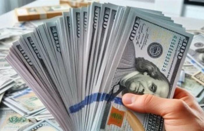 عاجل.. سعر الدولار اليوم الخميس مقابل الجنيه في البنوك المصرية.. تطور جديد
