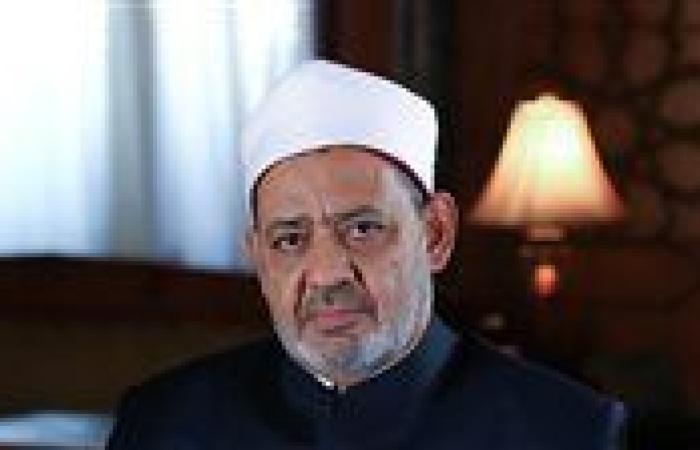 عاجل.. الأزهر ينفي اجتماع الإمام الأكبر برئيس هيئة الترفيه السعودية بشأن قناة فضائية