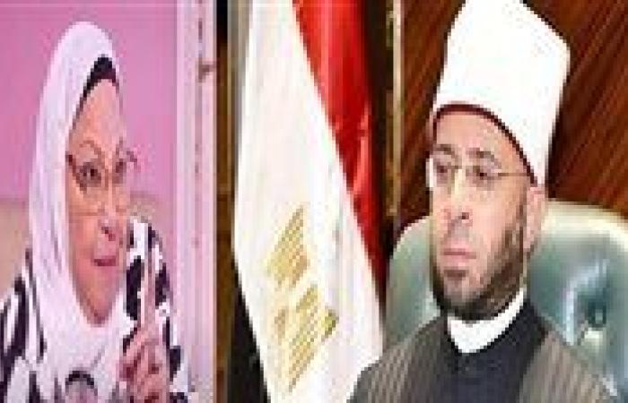 عاجل| فتوى "الحشيش غير محرم" تشعل الجدل.. ووزير الأوقاف يحذر