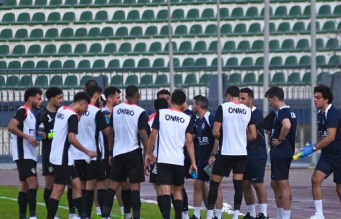مشاهدة.. بث مباشر مباراة الزمالك ووادي دجلة في ثاني المباريات الودية