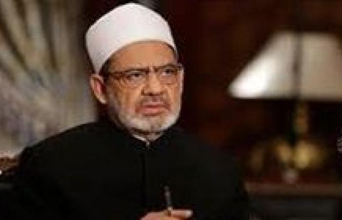مجلس حكماء المسلمين يشيد بجهود مصر في دعم القضية الفلسطينية