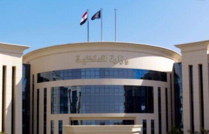 مصدر أمني ينفي حدوث احتجاجات بمراكز الإصلاح والتأهيل
