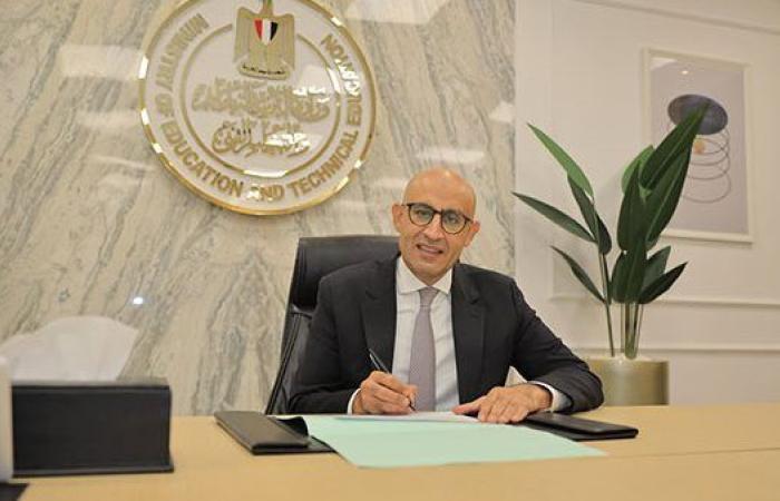 التعليم تكشف مصير تظلمات الثانوية العامة.. عودة الرسوم بعد تعديل الدرجات