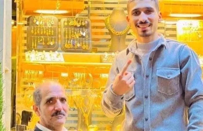 بعد أقل من شهرين من فراق نجله.. وفاة والد أحمد المسلماني تاجر الذهب برشيد