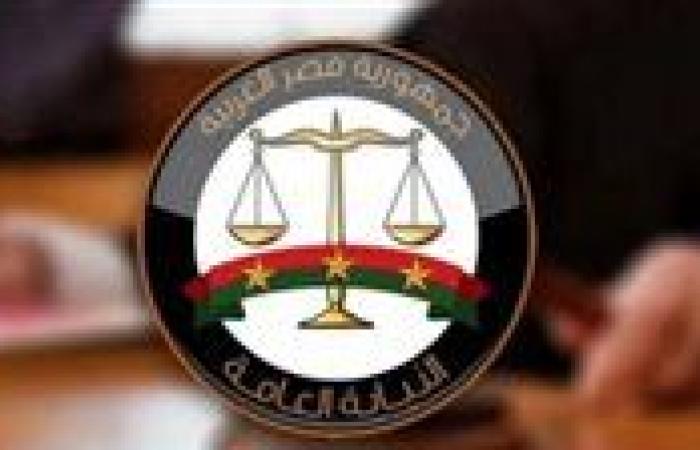 النيابة العامة تُباشر التحقيقات في وقائع منصة «VSA»