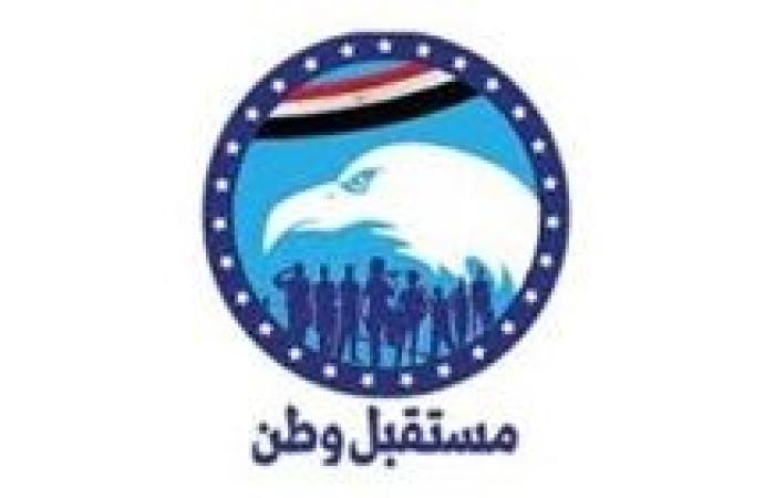 قيادي بـ «مستقبل وطن»: دعوات التجمهر أمام السفارات المصرية محاولات مشبوهة للتشويش على الدور المصري المشرف تجاه فلسطين