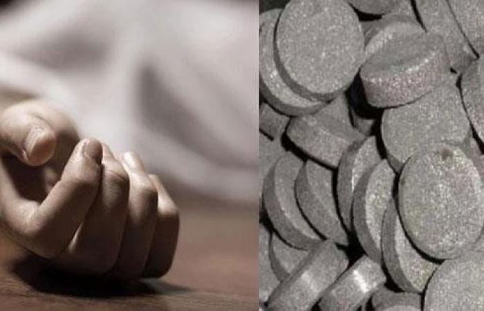 ضحية الثانوية العامة.. انتحار طالبة بحبة الغلة لضعف مجموعها في المنوفية