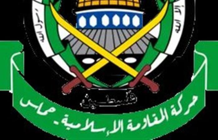 حماس: قدمنا ردنا الأخير بعد مشاورات موسعة مع الفصائل الفلسطينية والوسطاء والدول الصديقة