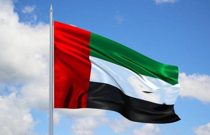 ترحيب إماراتي بإعلان ماكرون عن عزم فرنسا الاعتراف بدولة فلسطين