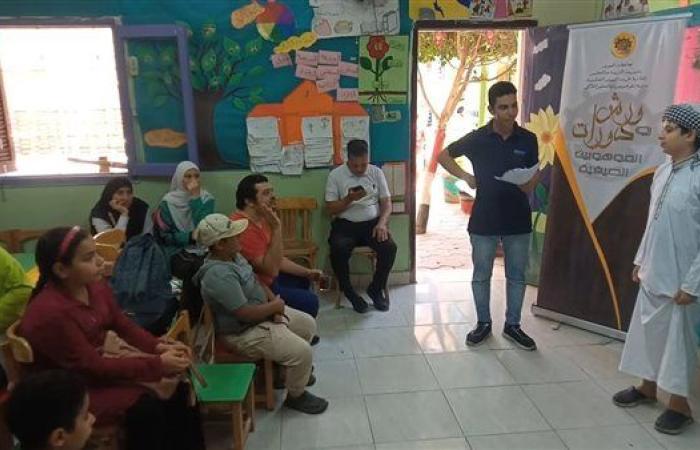 بالصور.. ورشة حول إعداد الممثل المسرحي بمدرسة التوفيق الابتدائية بالفيوم