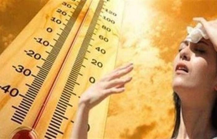 حالة الطقس اليوم السبت في مصر.. حرارة شديدة