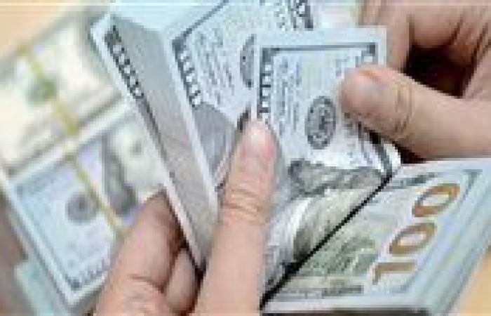 سعر الدولار في البنوك المصرية اليوم السبت 26 يوليو 2025