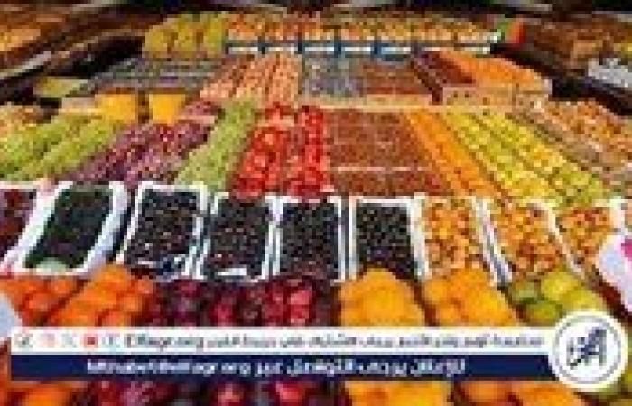 أسعار الفاكهة اليوم السبت 26-7-2025 في قنا
