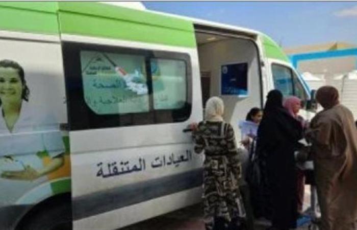 اليوم.. قافلة طبية شاملة تصل شمال سيناء لتقديم خدمات مجانية للأهالي