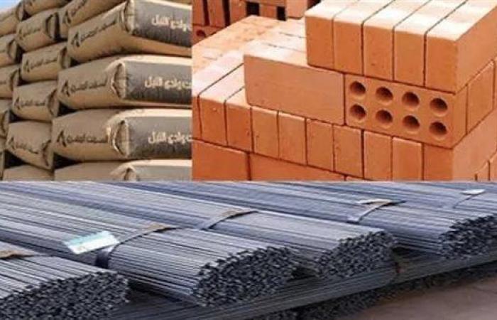 أسعارمواد البناء مساء اليوم السبت 26 يوليو 2025