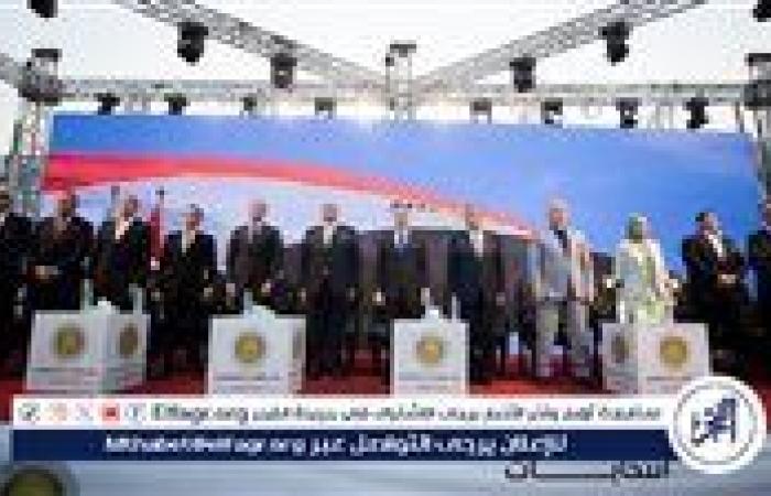 حزب الشعب الجمهوري ينظم مؤتمرًا جماهيريًا لدعم مرشحيه في الشرابية (صور)