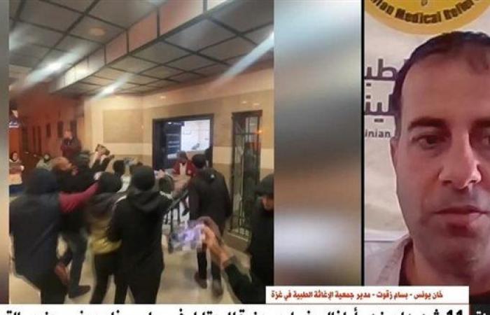 «الإغاثة الطبية» في غزة: المستلزمات الصحية لم تصل حتى الآن والقطاع يواجه كارثة إنسانية