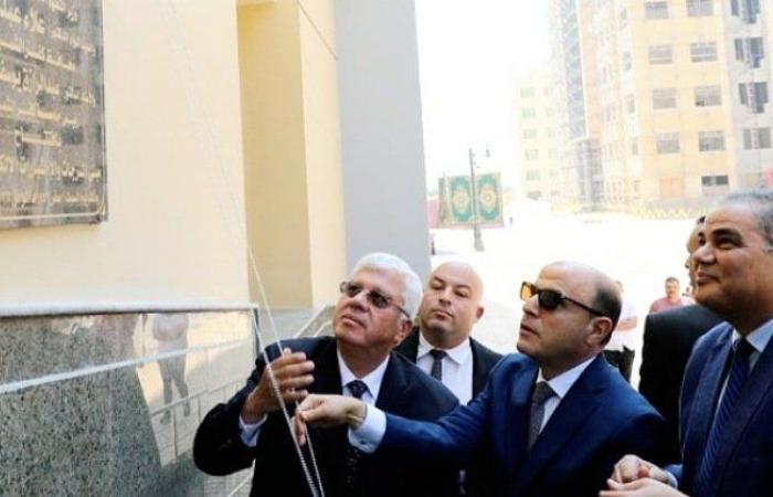 وزير التعليم العالي ومحافظ كفر الشيخ يفتتحان مشروعات تعليمية وصحية بالجامعة
